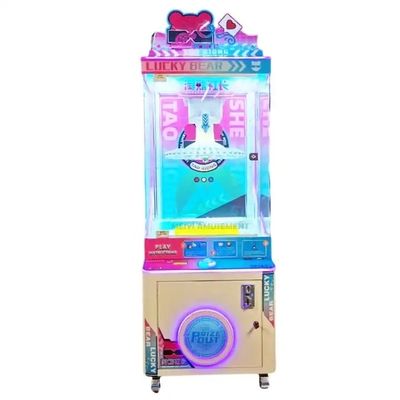 Clip Prize Gift Game Machine for 1 Player and Voltage 110V/220V/230V DIY Kit
