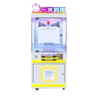 750*850*1850mm Voltage 110V/220V/230V Amusement Park Coin Operated Gift Game Machine