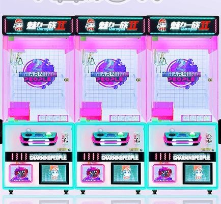 Bring the Excitement of Doll Park to Your Venue with Our Customizable Human Claw Machine