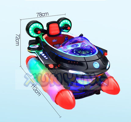 Coin Operated Amusement Park Kiddie Rides Assault Ship Arcade Swing Game Machine