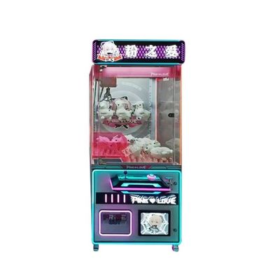 1 Player Customized Coin Operated Toy Crane Claw Vending Gift Game Machine