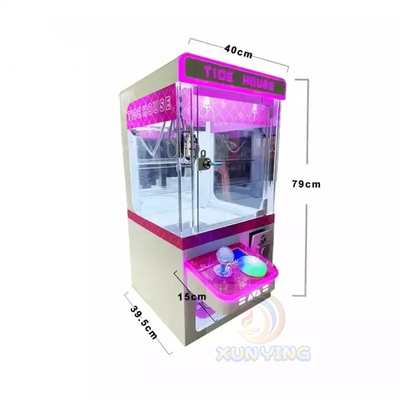 Customizable Gift Game Machine for Game Centers 110V/220V