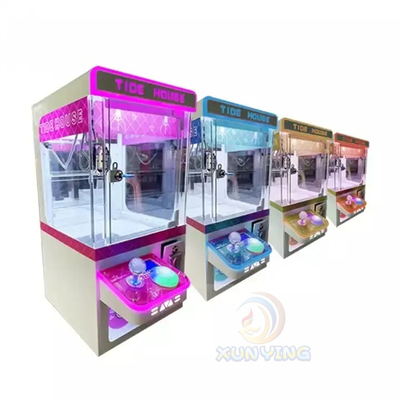 Customizable Gift Game Machine for Game Centers 110V/220V